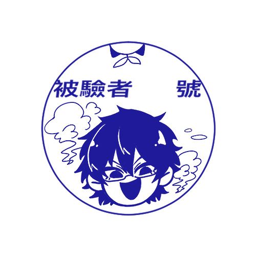 にじさんじ-彩虹社JP-雷奧斯·文森特-印章