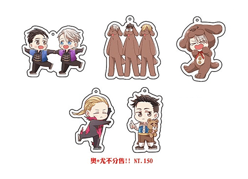 YURI!!! on ICE維/勇/奧/尤/馬透明雙面壓克力吊飾