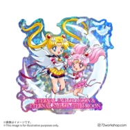 閃閃行李貼紙 Eternal Sailor Moon & Eternal Sailor Chibi Moon