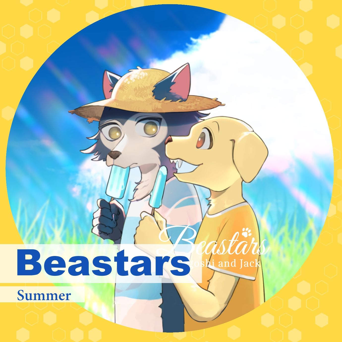 雷格西與傑克的夏天 summer