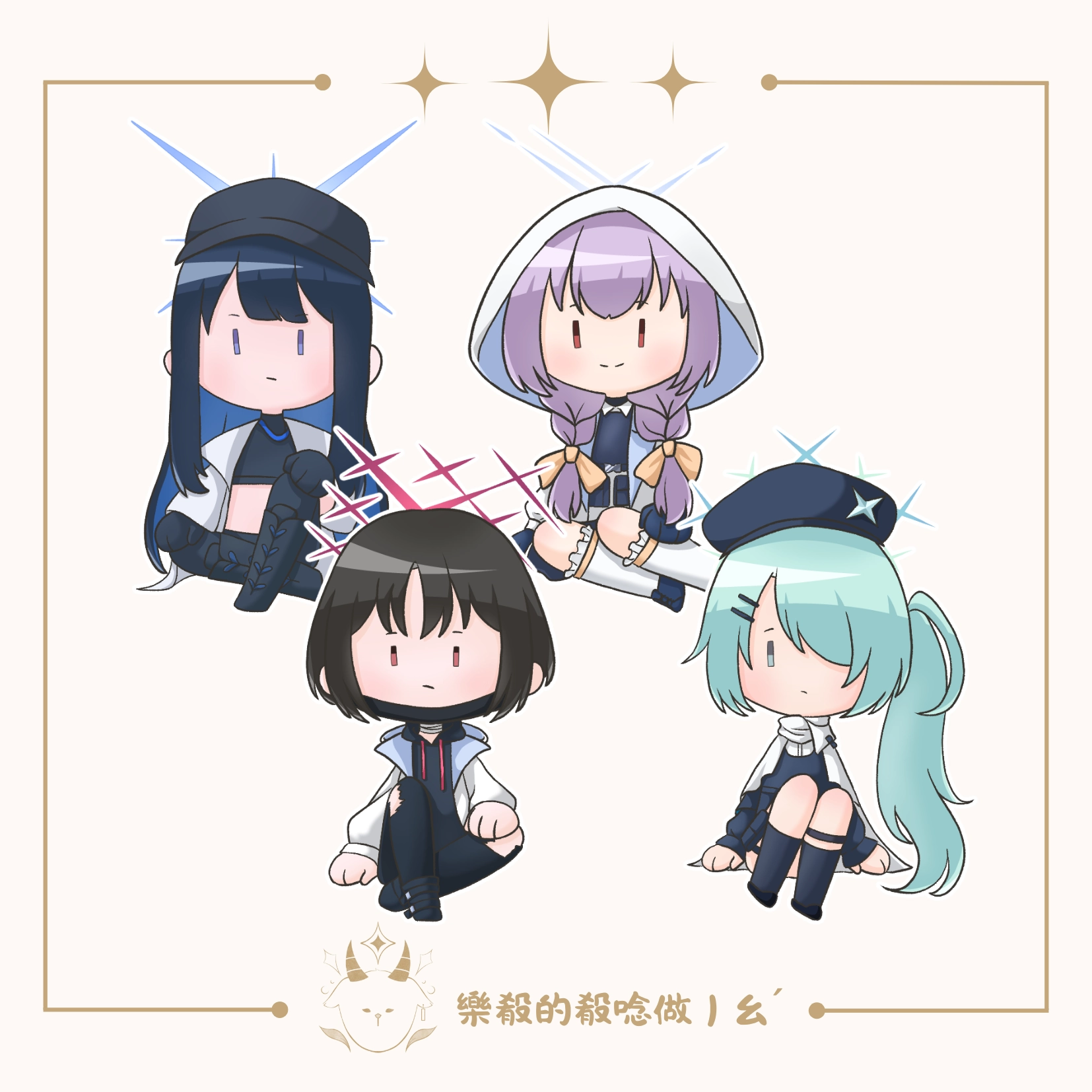 【殽】飯友(厚壓克力/無底座立牌)｜沙織、敦子、美咲、日和｜蔚藍檔案