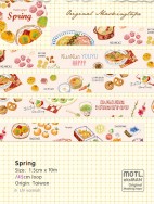 台製原創和紙膠帶-Spring