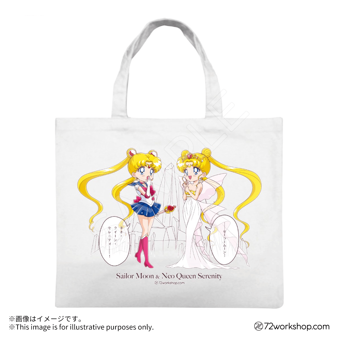 帆布提袋 Sailor Moon＆新希蕾妮蒂女王