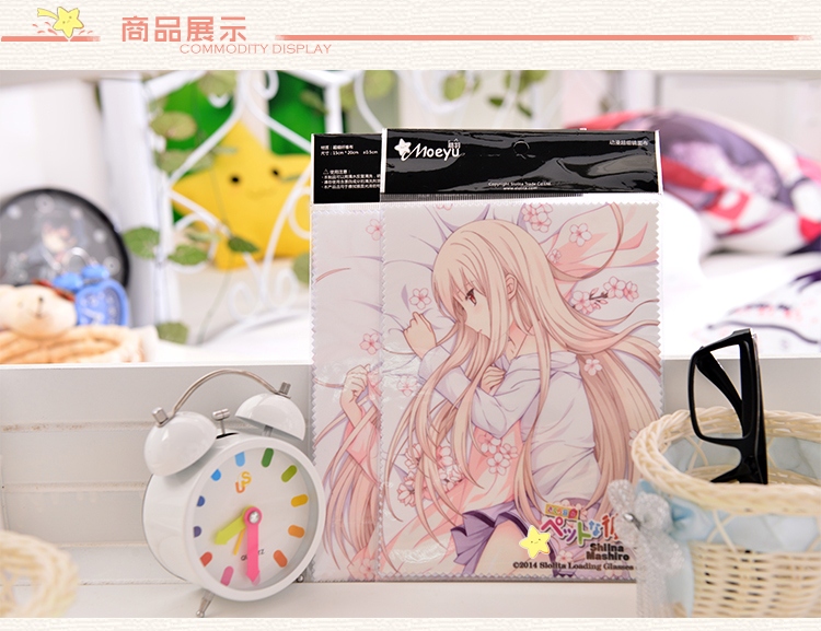 <眼鏡布>櫻花庄的寵物女孩/椎名真白/(手機電腦屏幕)(超細纖維雙面絨)眼鏡布(兩片入)
