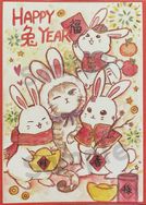 原創 咪咪兔兔賀年卡