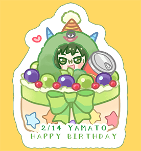 【無料】大和生日貼紙