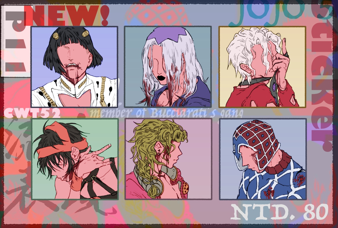 JOJO5 護衛組 和紙貼紙