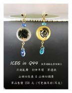 【刀劍亂舞】山姥切長義 & 山姥切國廣 衍伸耳環