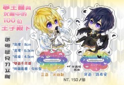 【夢100】路希安&米迦勒透明壓克力立牌