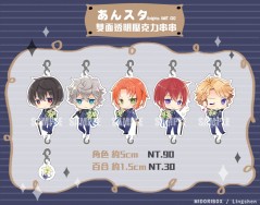 あんスタ Knights透明壓克力串串 (雙面同圖)