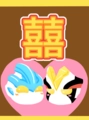 喜餅面紙包