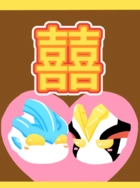 喜餅面紙包