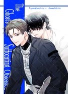 《幽靈的窒息迷戀》雙人 明信片