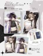 Travel Collection 護照夾/觸感銀卡