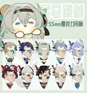 星穹鐵道《冰淇淋》壓克力吊飾
