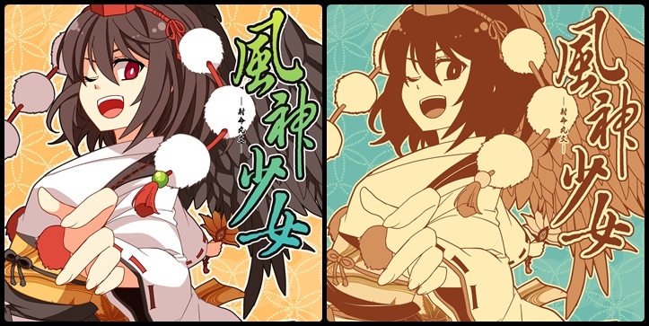 風神少女✦射命丸文眼鏡布