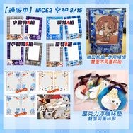 磁吸相框﹡雙面印刷可相互磁吸組合各種型態﹡托帕﹡艾德蒙特﹡弧球﹡老爸﹡蘇利::款式