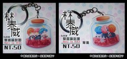 Unlight林泰威 雙面壓克力吊飾