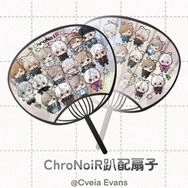 ChroNoiR趴配 日本扇