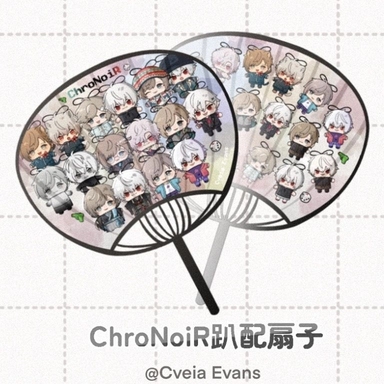 ChroNoiR趴配 日本扇
