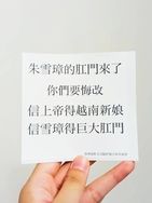 戰鬥吧，戰鬥陀螺系列