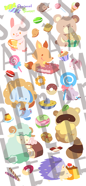 Animal Sweet