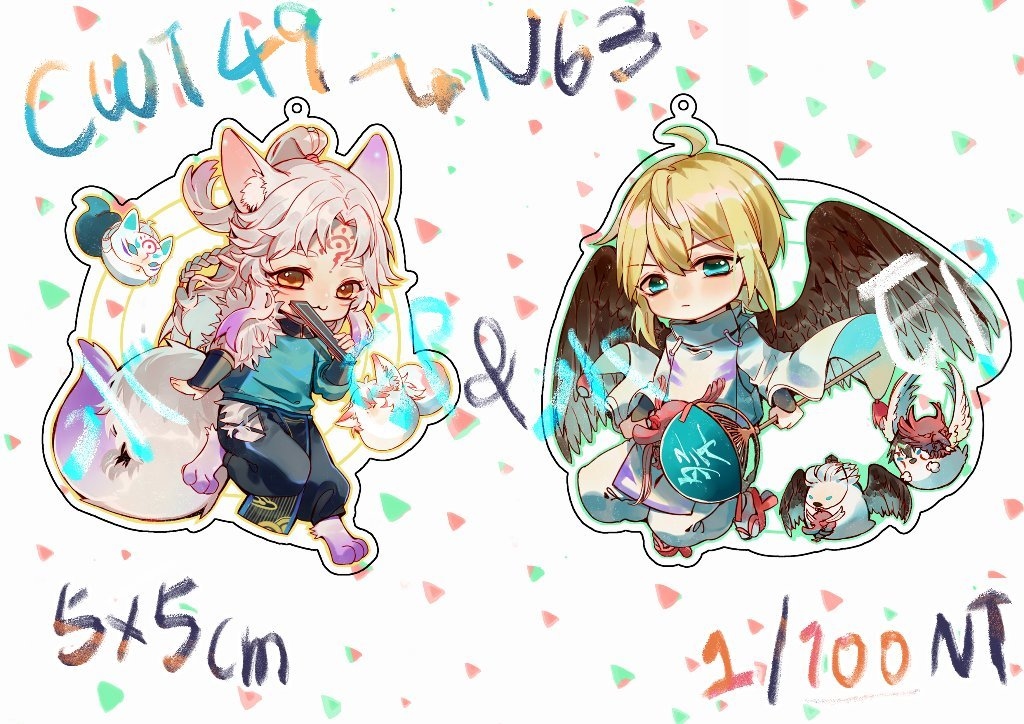 陰陽師 妖狐&amp;大天狗 吊飾