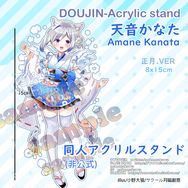 【月貓創意】HOLOLIVE ホロライブ VTuber  二創正月立牌