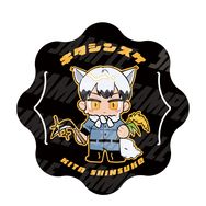 農夫北信介雙面壓克力吊飾