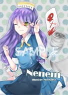 【Unlight】音音夢A6明信片