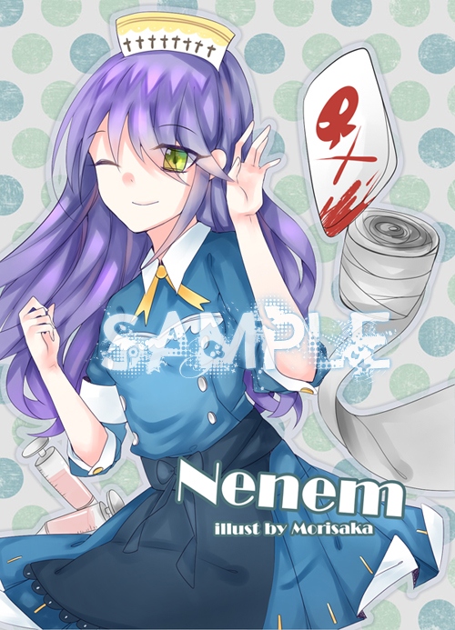 【Unlight】音音夢A6明信片