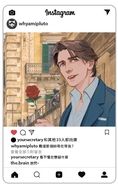 哎喲帥哥唷透卡
