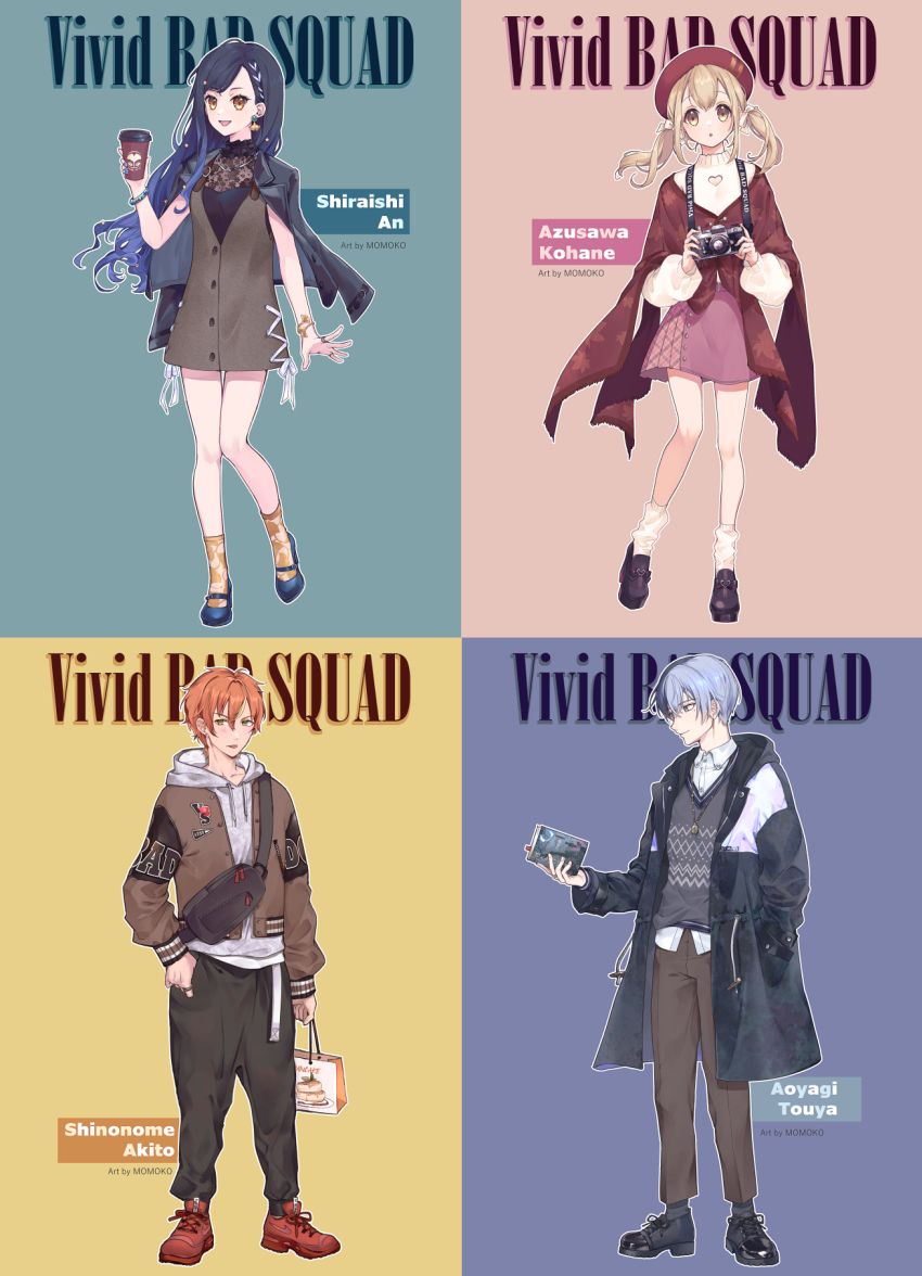 [プロセカ]Vivid BAD SQUAD明信片（一組4張）