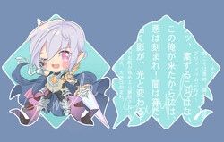 軍神グリームニル 鐳射壓克力吊飾