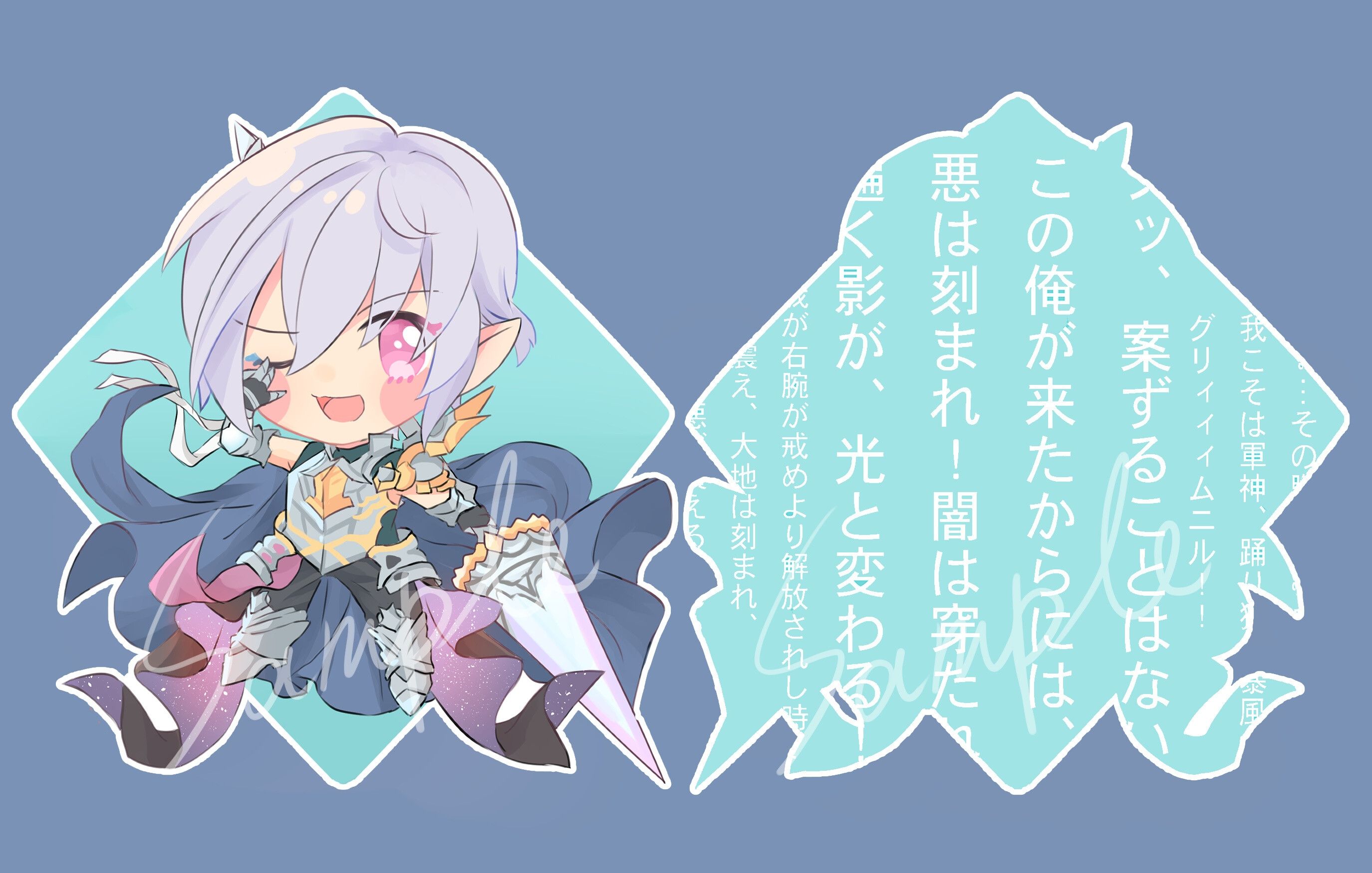 軍神グリームニル 鐳射壓克力吊飾
