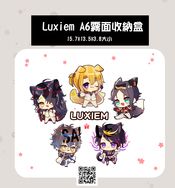 Luxiem A6收納盒