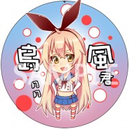 島風君胸章