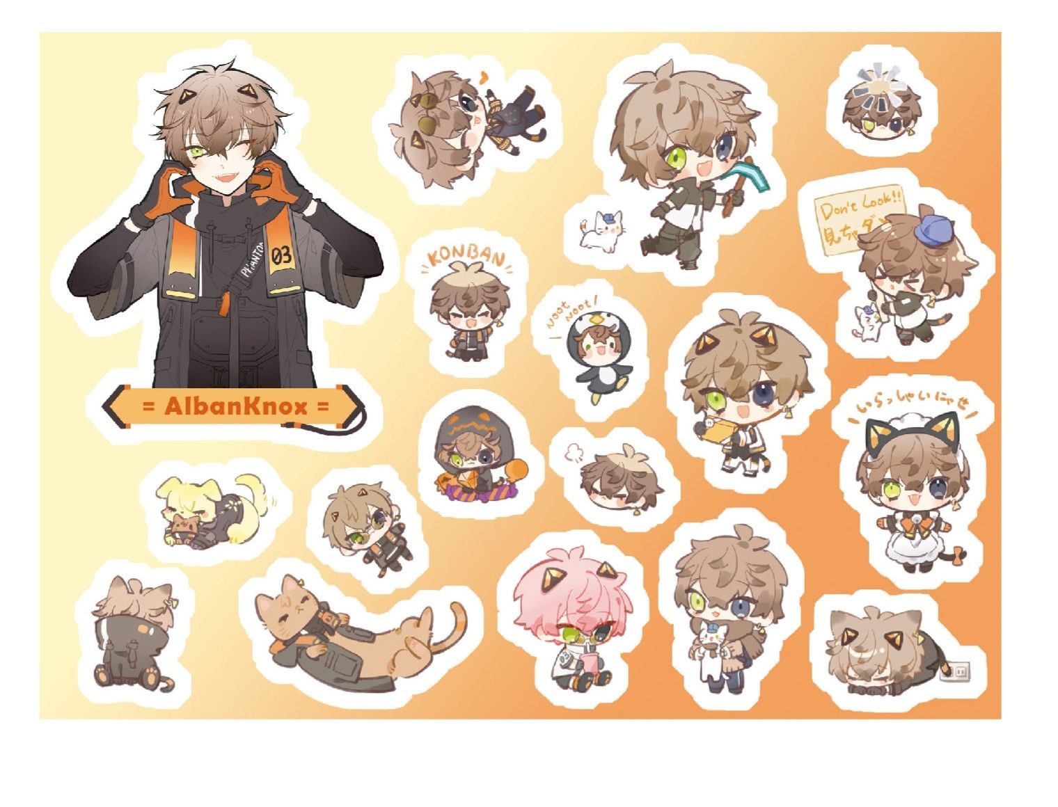 【彩虹社】 alban各種摸樣貼紙