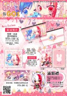 【特傳】冰漾折疊小方鏡