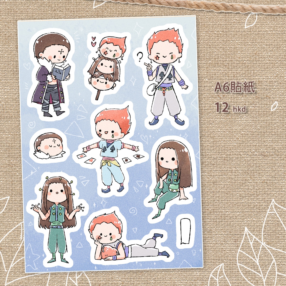 全職獵人Hunter 三美貼紙