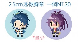 點陣風迷你胸章-小貞&不動