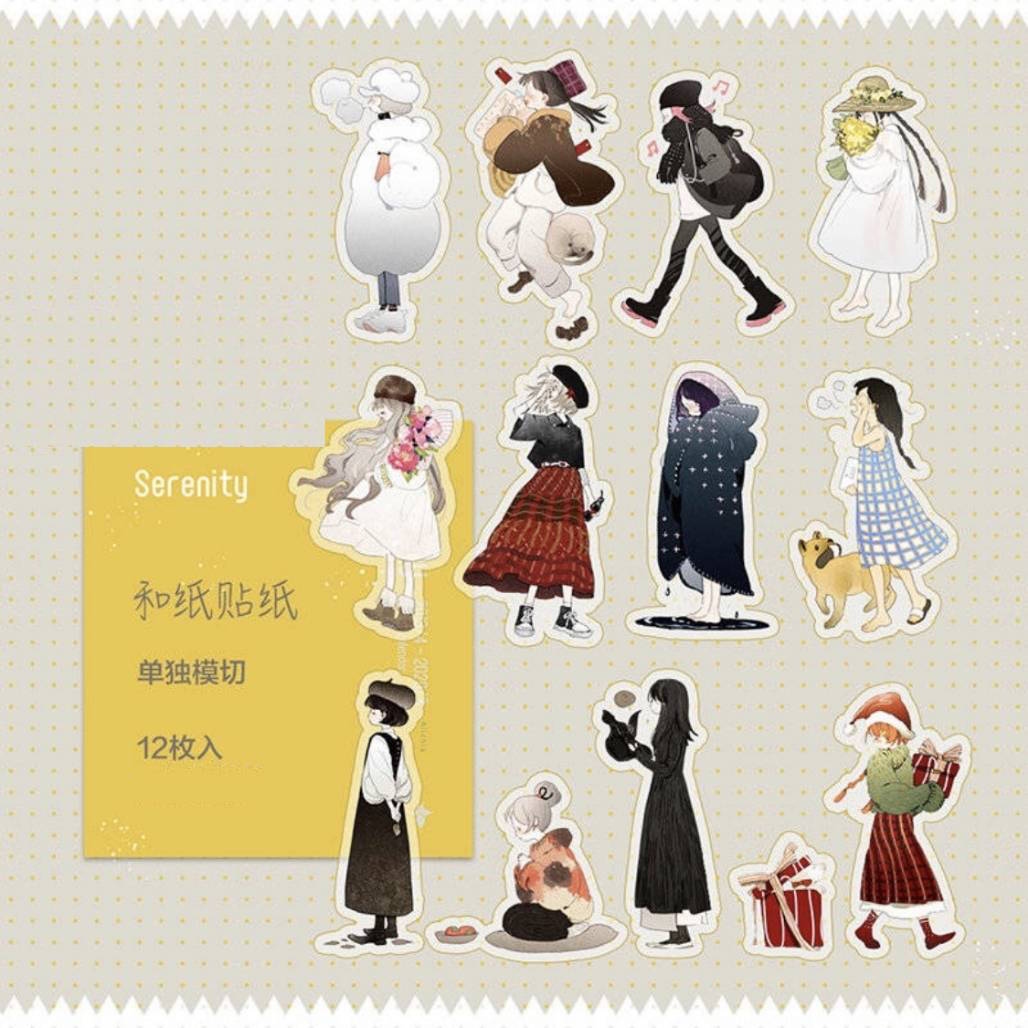 Serenity 貼紙