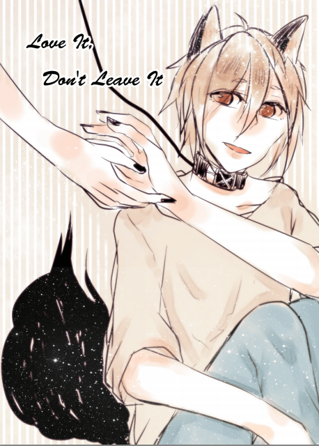 小義賣//Love It, Don't Leave It !