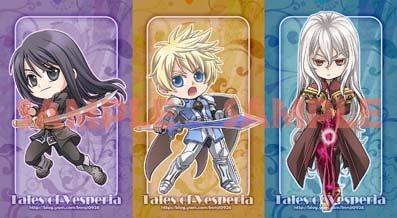 Tales of Vesperia 系列人物收藏卡