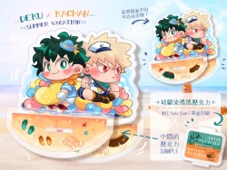 【CWT49】夏日時光幼馴染搖搖單面壓克力立牌