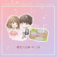 【週邊】春日花落立牌-許墨悠然