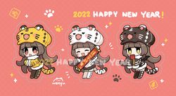 原創-完獄虎年新年快樂貼紙