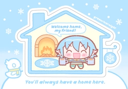 🦄 FF14 | 摯友歡迎你回家🏠雪之家印象貼紙