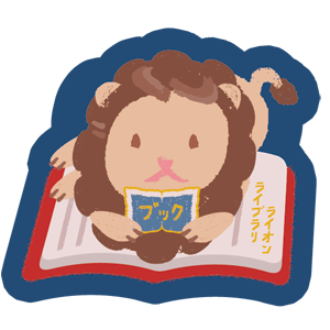 《獅子圖書館》Acrylic Badge