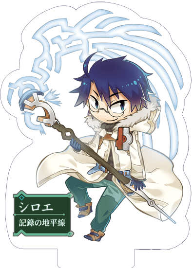 [記錄的地平線]シロエ城惠 雙面壓克力立牌